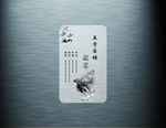 透明名片