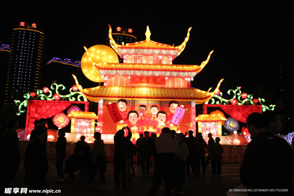 月圆中秋  彩灯花灯 夜景实景