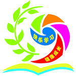 黑板报素材