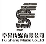 阜昇传媒公司logo