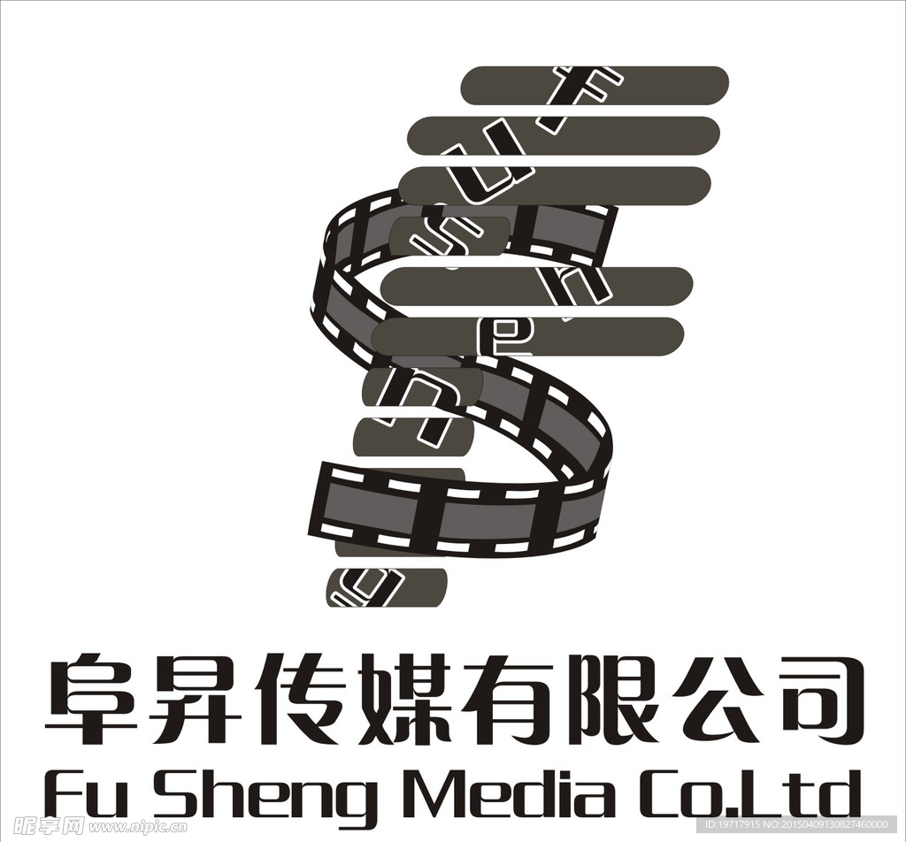 阜昇传媒公司logo