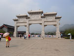 嵩山少林