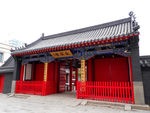 长安寺