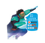 超能陆战队