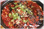 平锅肉沫茄子