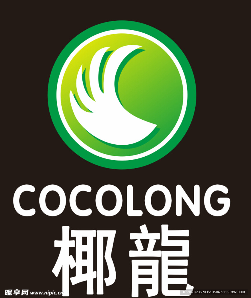 椰龙标志