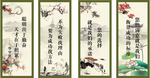 名人名言