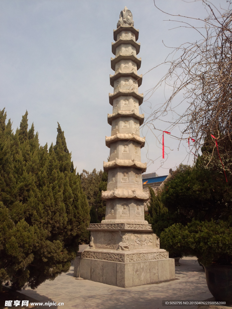 相国寺塔