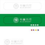 布鲁贝可