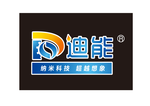 迪能 LOGO