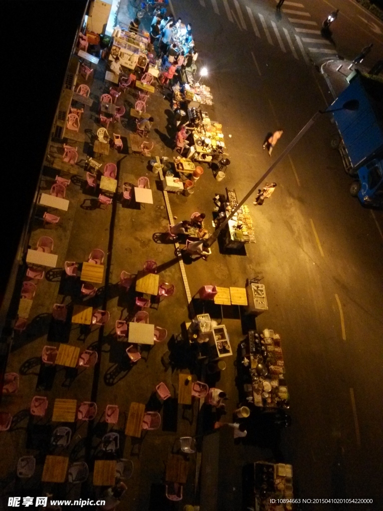 夜市