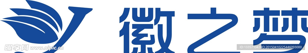 徽之梦家具logo