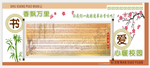 中国经典文学