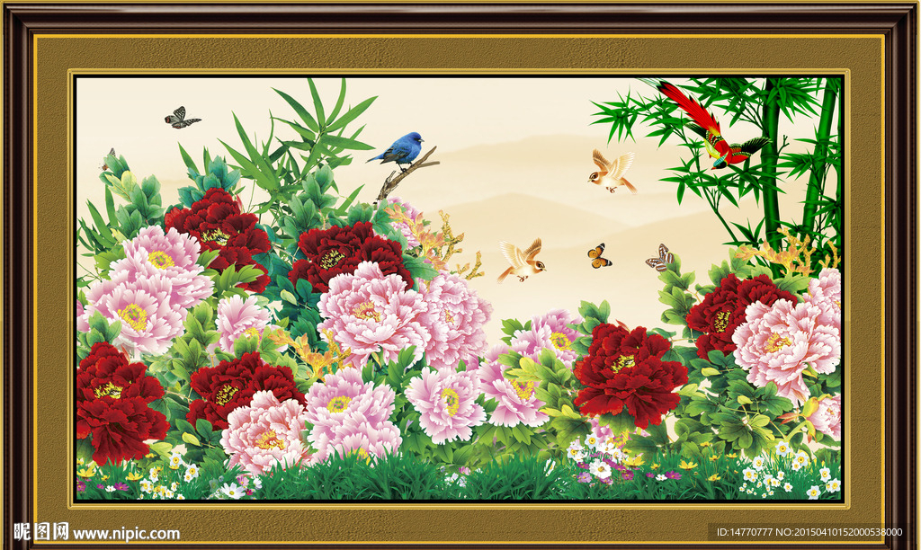 花开富贵