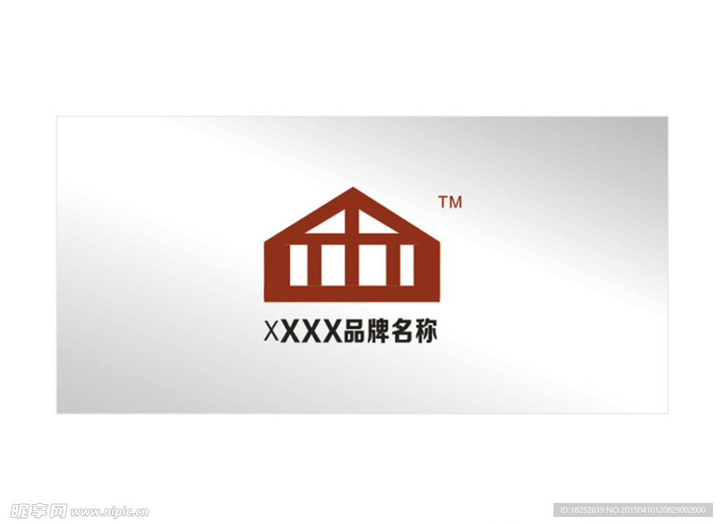 品牌家具LOGO