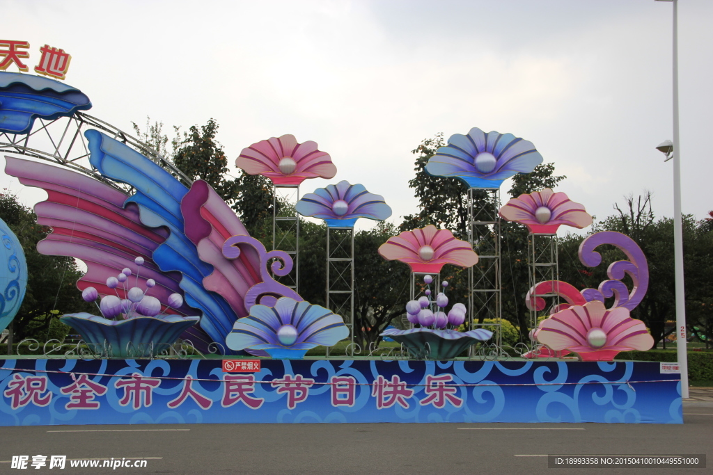 彩灯设计 灯展设计  灯组设计