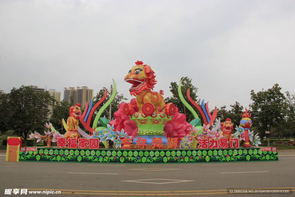 彩灯设计 灯展设计  灯组设计