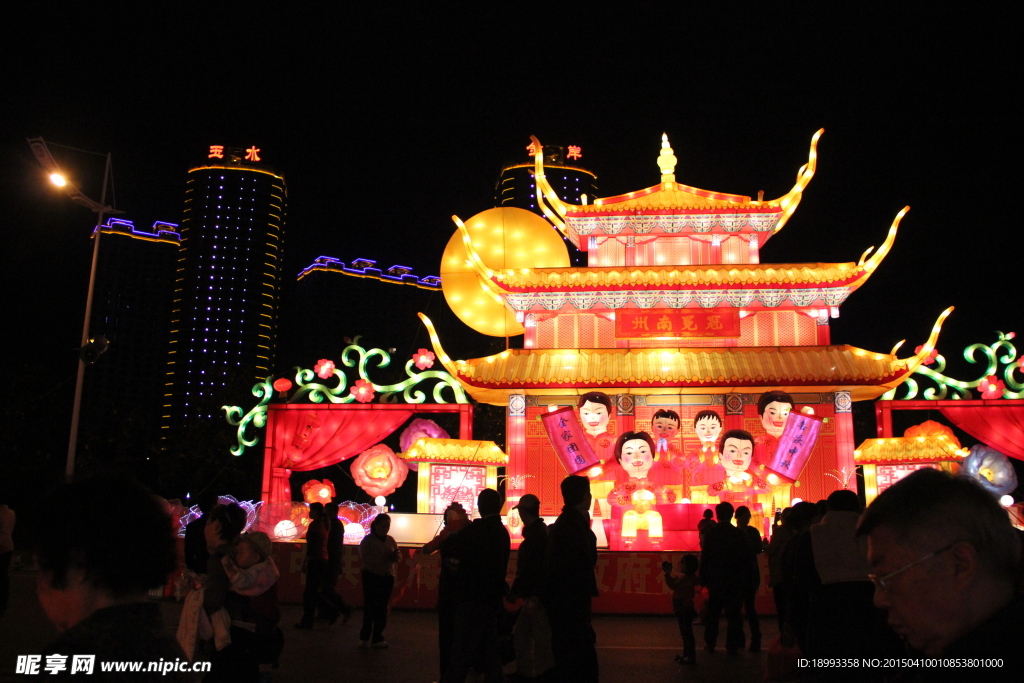 花好月圆彩灯夜景实景图
