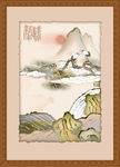 国画风景