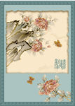 国画花鸟图