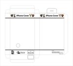 iPhone4/4S手机壳包装