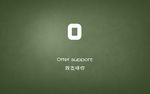 字母