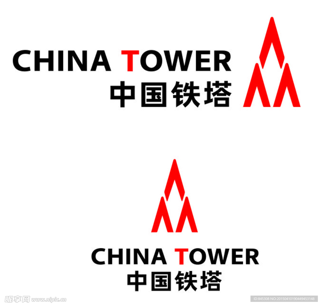 中国铁塔标志