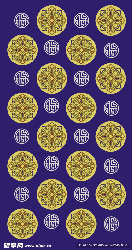 蒙古族图案
