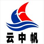 云中帆标志