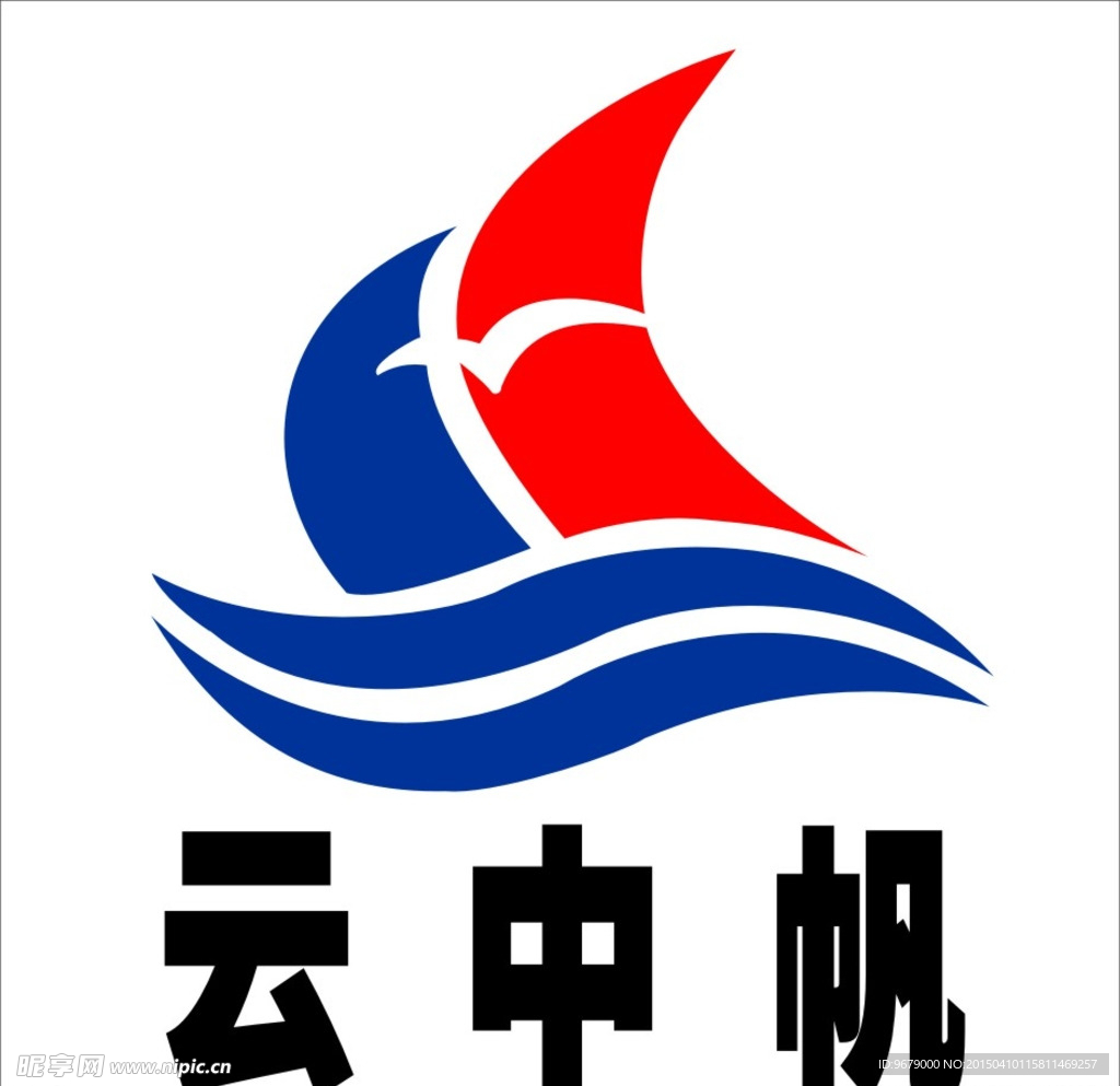 云中帆标志