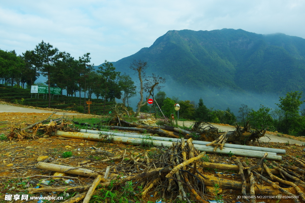 马图风光 北山嶂