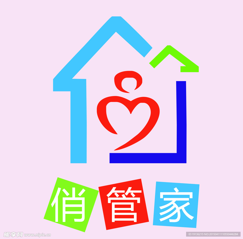 俏管家标志