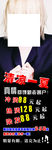 发工坊