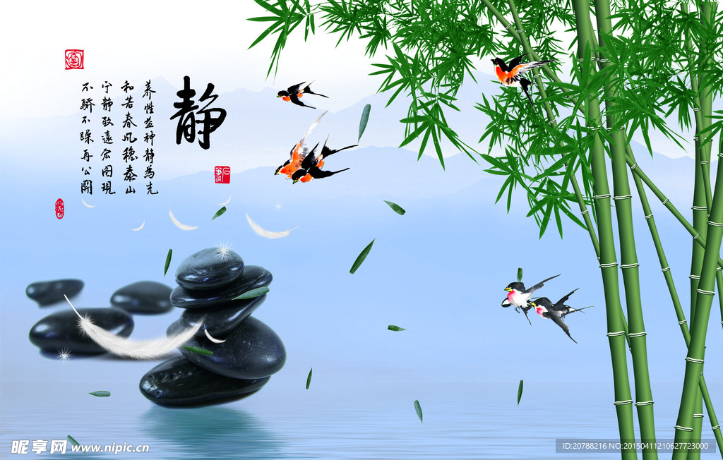 电视背景墙