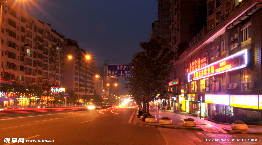 重庆夜景