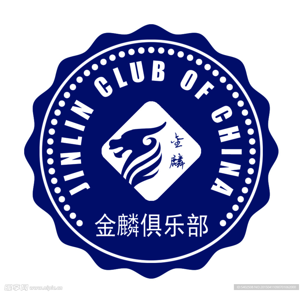 金麟俱乐部标签