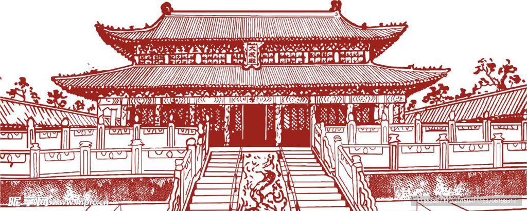 大成殿