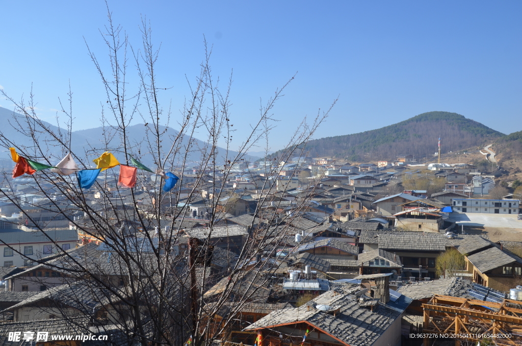 香格里拉