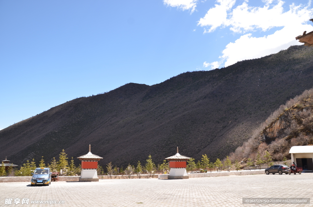 香格里拉