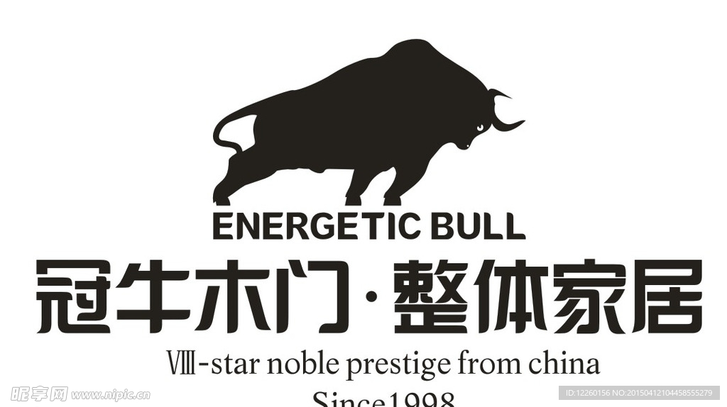 冠牛木门标志logo设计