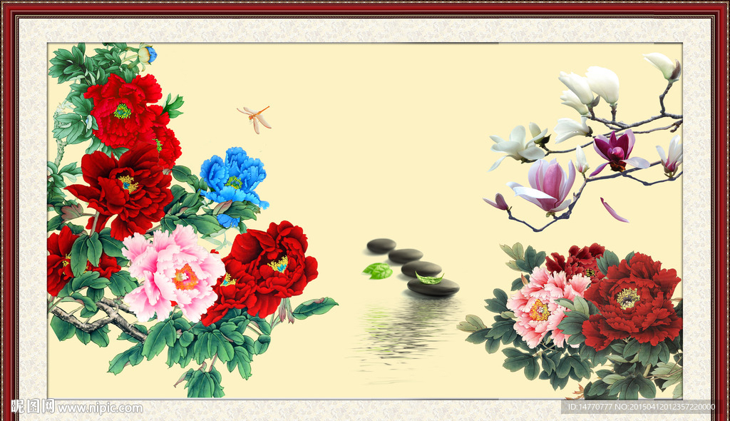 花开富贵
