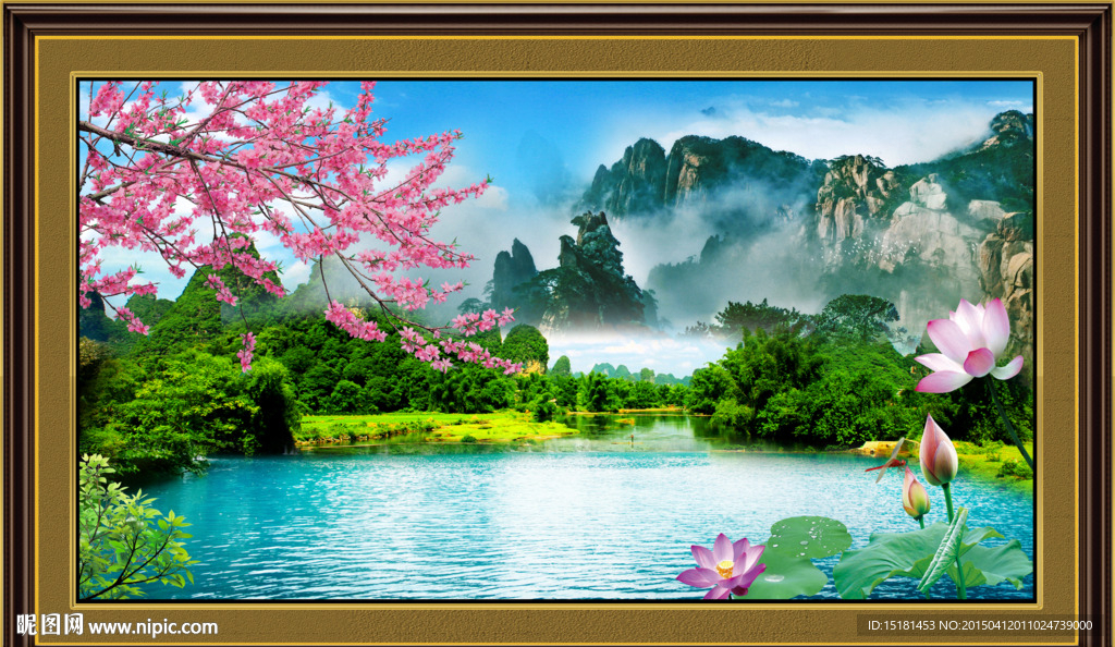 山水风景