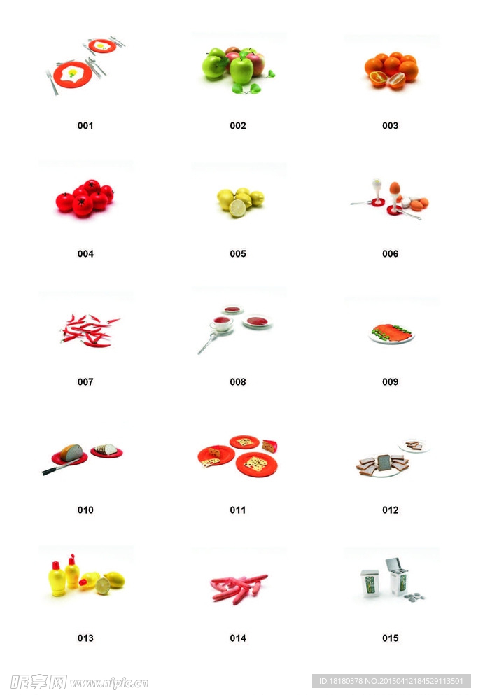 蔬菜水果3D食物模型