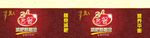 手挽袋设计