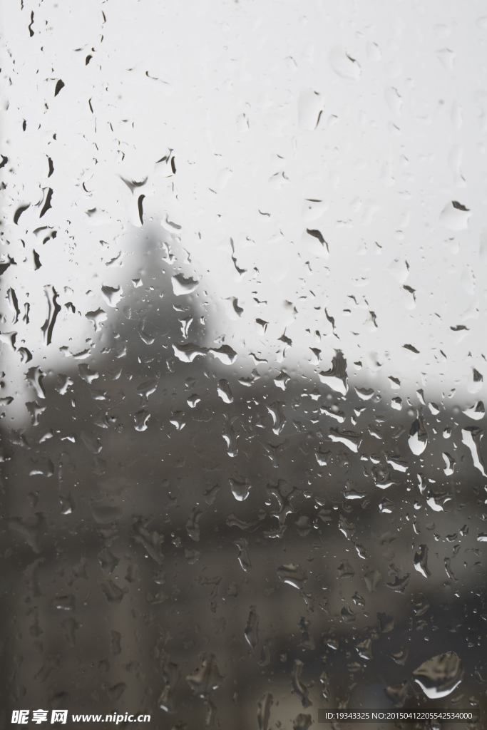雨季