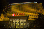 北京饭店
