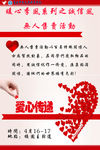 无人售卖
