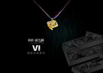 VI视觉识别系统手册封面
