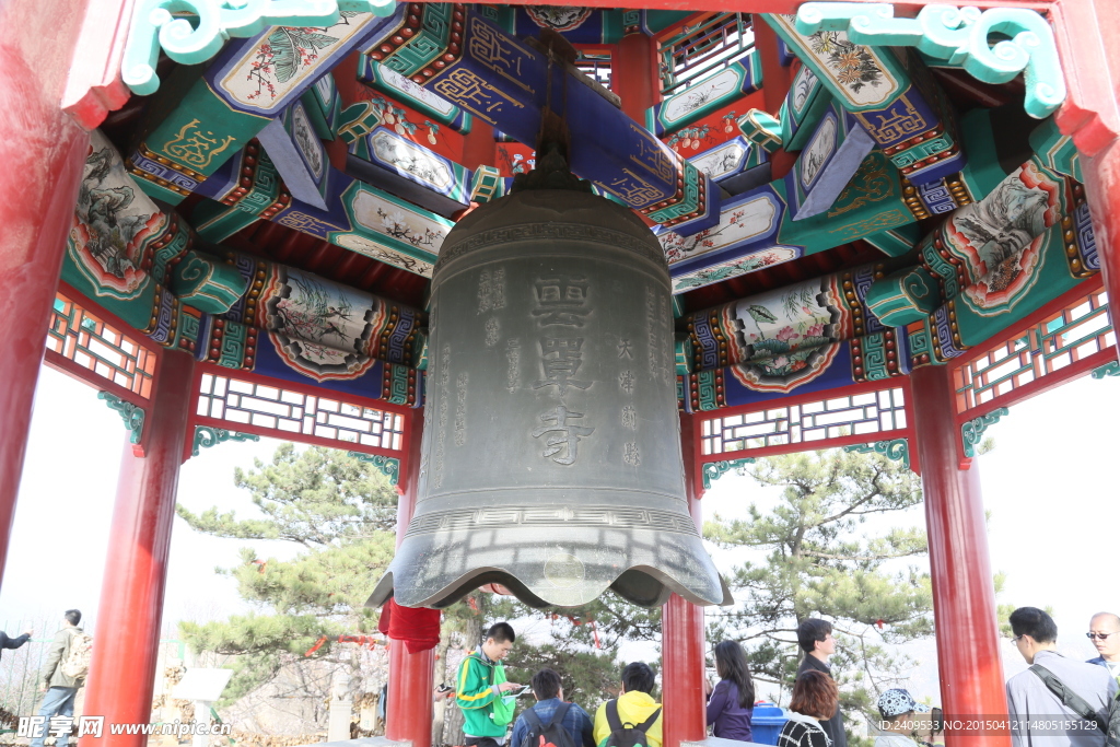 盘山云罩寺铜钟