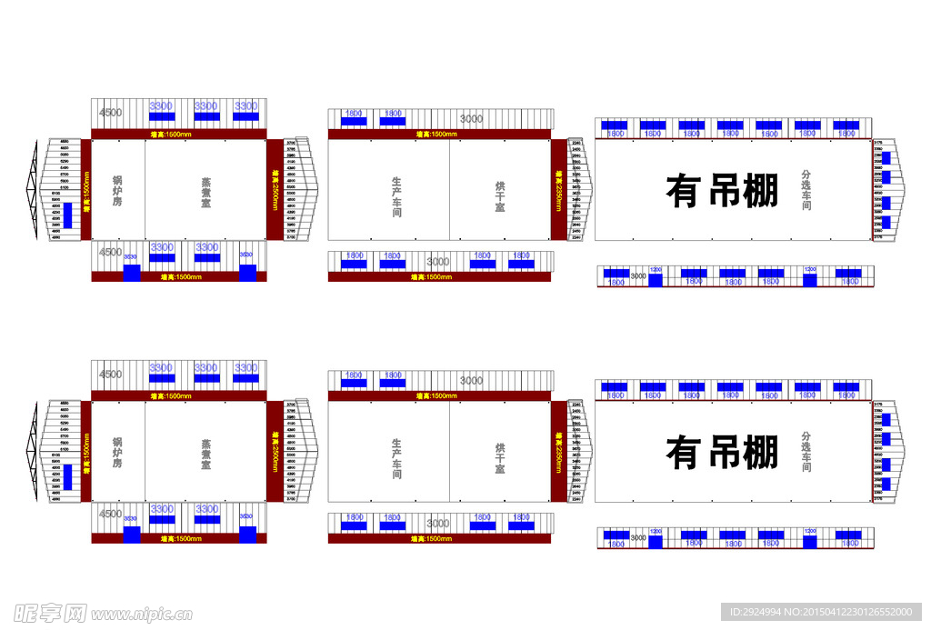 牡丹江厂房安装图